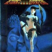   Choujin Densetsu Urotsukidouji 3 <small>Original Creator</small> 